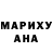Метадон белоснежный Samantha Lyons
