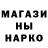 Амфетамин 97% denick4