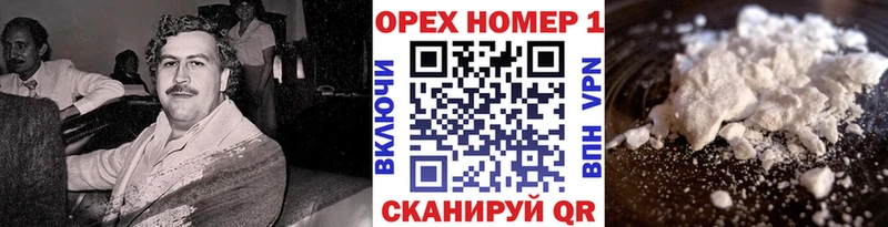 КОКАИН Fish Scale Карабулак