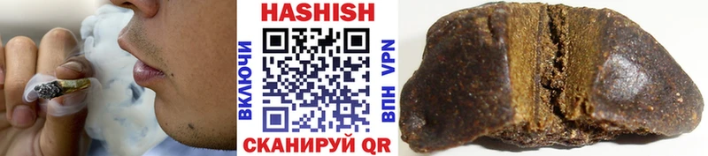 ГАШ AMNESIA HAZE  купить закладку  Карабулак 