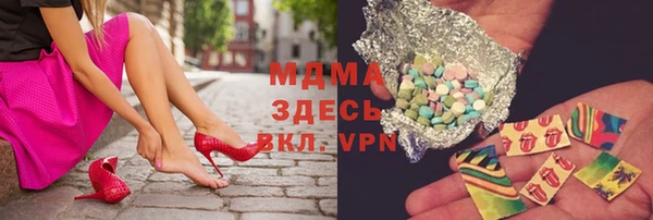 мдпв Алексин