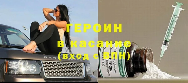 герыч Алексеевка