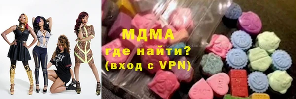 герыч Алексеевка