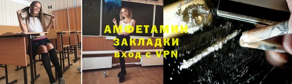 герыч Алзамай