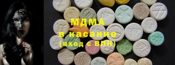 герыч Алексеевка