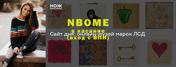 герыч Алзамай