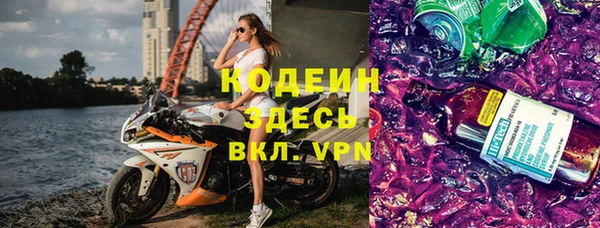 герыч Алзамай