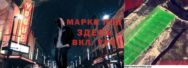 герыч Алексеевка