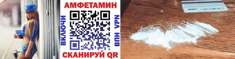 МЕТАМФЕТАМИН кристалл  нарко площадка наркотические препараты  Карабулак  купить  