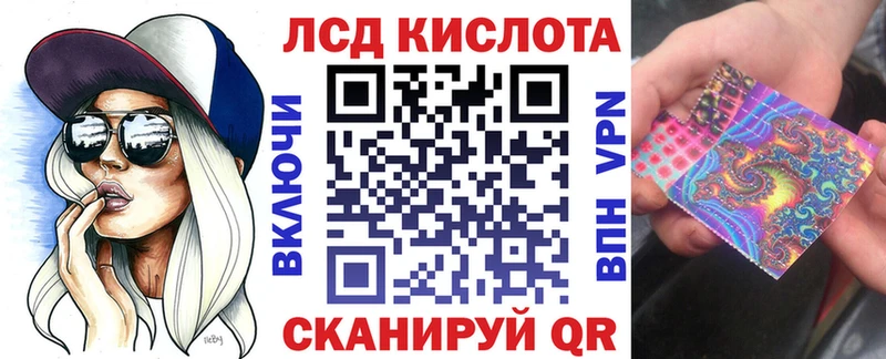 хочу   это Telegram  Наркотические марки 1,8мг  Карабулак 