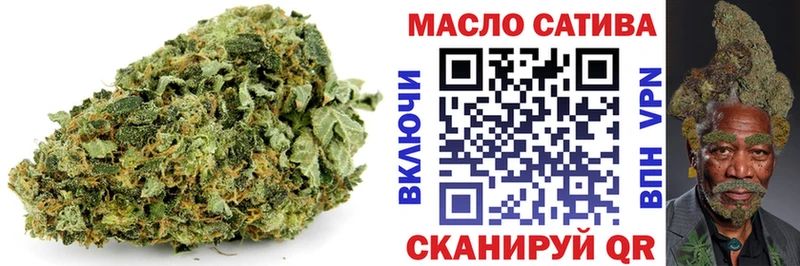ТГК гашишное масло  Карабулак 