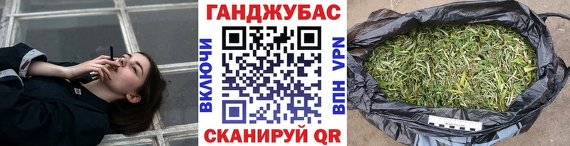 Бошки Шишки SATIVA & INDICA что такое наркотик Карабулак